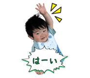 713743655