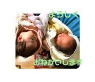 713743834