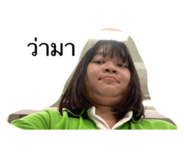 713753045