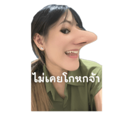 713753098