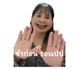 713753105