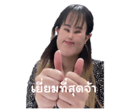 713753111