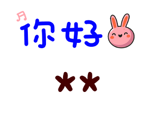 713753353