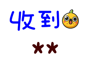 713753354