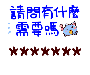 713753357