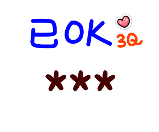 713753358