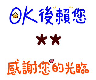 713753360