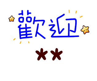 713753361