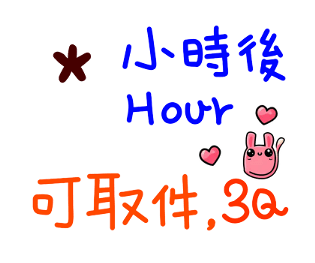 713753376