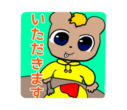 713753943