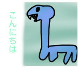 713755954