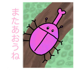 713755956