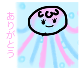 713755963