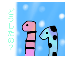 713755966