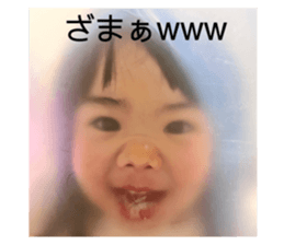 713757280
