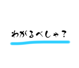 713767892