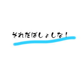 713767893