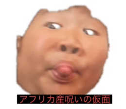 713773309