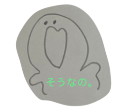 713773963