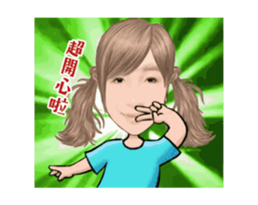 713779208