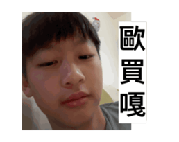 713779445