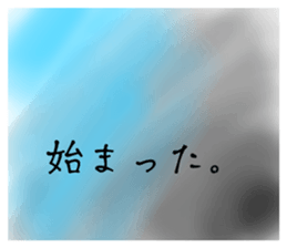 713780027