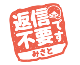 71378412