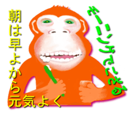 7137864
