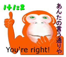7137865