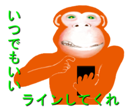 7137866