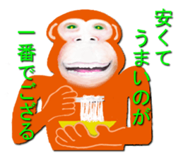 7137867
