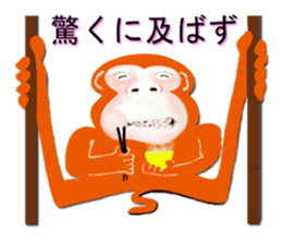 7137873
