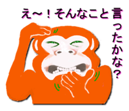 7137878