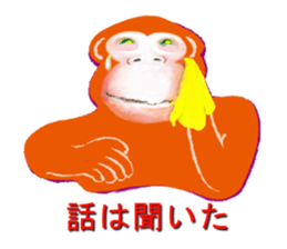 7137879