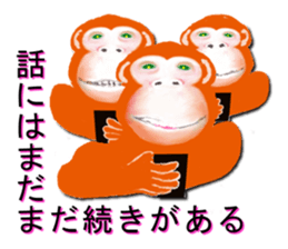 7137881