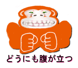 7137883
