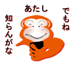 7137889