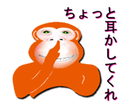 7137893