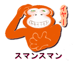7137896