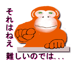 7137898