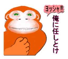 7137899