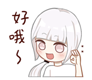 713807188