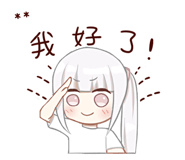 713807190