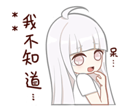 713807193