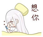 713807199