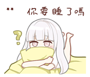 713807200