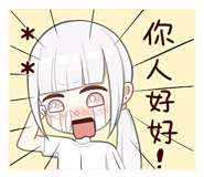 713807203