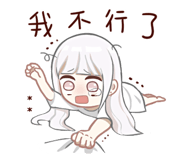 713807213