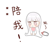 713807215