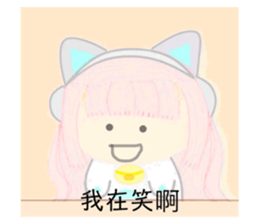 713813050